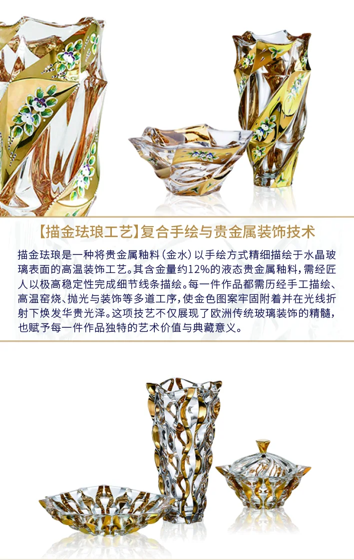 BERHE 产品折页封面